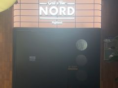 -Nord Grill&Bar Highland诺德西餐(深圳欢乐海岸店)