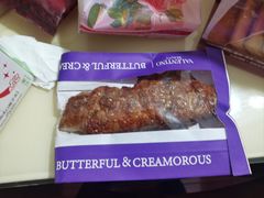 -B&C黄油与面包·THE GARDEN BAKERY概念店(世纪汇店)