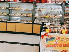 -长发西饼(临顿路店)