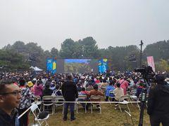 -国家植物园南园