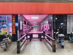-陇南批发市场