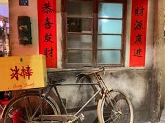 门面-五马集·海鲜·温州大牌档(黑金冠五马街十字路口店)