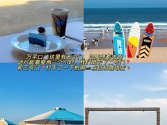 -巧克力渔家.小船海鲜胶东菜(三浴场店)