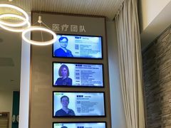 -维乐口腔(美维云门诊陆家嘴店)