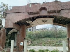 -5·12汉旺地震遗址