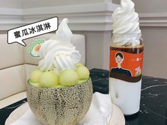 -朱迪小铺.半糖奶油蛋糕(海汇港店)
