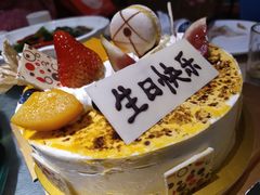 -张记旺角食街(动物园店)