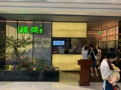 -百佳华佳漾里(坂田店)