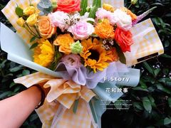 -F.Story 花和故事(新天地店)