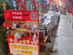 -即墨老公社·海肠捞饭大王(古城店)