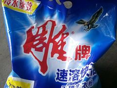 -嘉百乐超市(新东街店)