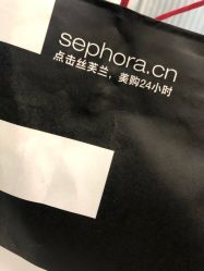 -丝芙兰Sephora