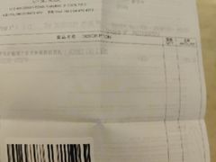 -爱马仕 HERMES(德基广场店)