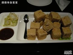 -鹿港小镇(霄云店)