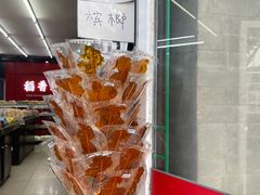 -紫光园清真北京小吃(广渠门内店)