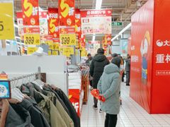 -大润发(浒关店)