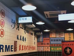 -孙婆婆美蛙兔火锅(踏水桥店)