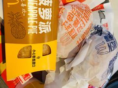 -麦当劳(世贸店)