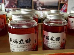 -嘎洒汤锅·花腰傣美食