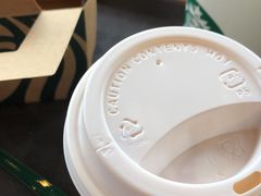 -星巴克(张家港谷渎港店)