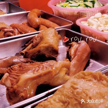 不知名小摊 也能有好味道