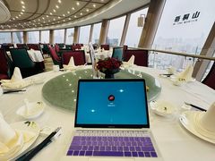 -国贸旋转餐厅(国贸广场店)