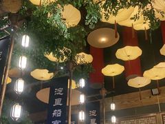 -淀里船宴(卓达店)