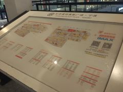 -宁波杉井奥特莱斯广场