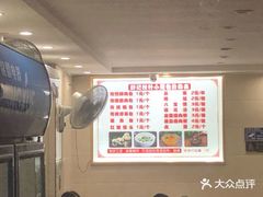 -舒小笼松针小笼包