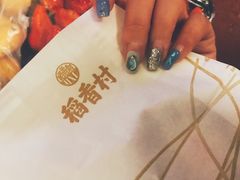-丽达购物中心(崂山店)