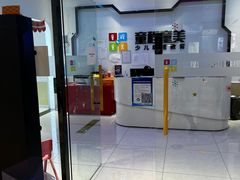 -童程童美少儿编程乐高机器人(世纪都会校区)