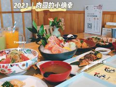 -花和海鲜自助(梅江店)