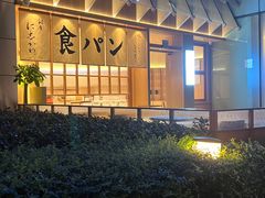 -银座仁志川·生吐司专门店(香港广场店)