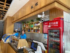 -舌尖尖牛肉面(甘南路店)