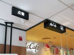-麦当劳(安定门外大街店)
