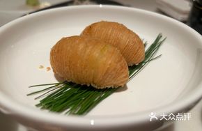 Freshly Made Durian Pastry