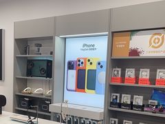 -Apple授权专营店(德汇万达店)