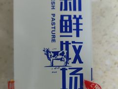 -华润万家(荔湾店)