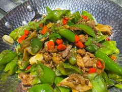 -米椰湘·辣椒炒肉