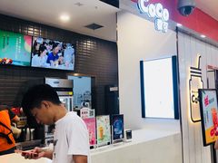 -CoCo都可(观海卫大润发店)