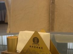 -敦煌富国酒店