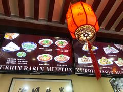-澄城学斌水盆羊肉(总店)