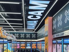 -娃娃集合营(上海闵行天街店)
