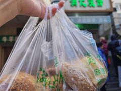 -满记烧饼(牛街东里小区一区店)