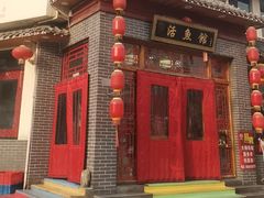 -活鱼馆(宜兴埠店)