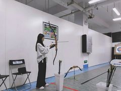 -蓝天射箭馆·专业射箭运动(诚丰广场店)