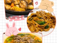 黄豆酱焗爽鳝-广州酒家(昌岗地铁站店)