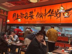 -王繁星面馆(西安熙地港店)