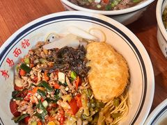 -李易面馆(树木岭店)