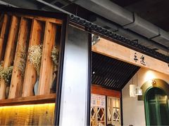 -手选潮汕鲜活牛肉火锅(二七广场店)